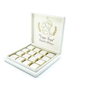 Ankara 48'li Erkek Bebek Çikolatası | İsim Baskılı, Sargılı Madlen